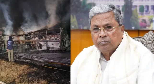 Chitradurga Accident: ಮೃತರ ಕುಟುಂಬಕ್ಕೆ ತಲಾ 5 ಲಕ್ಷ ರೂ. ಪರಿಹಾರ ಘೋಷಿಸಿದ ಸಿಎಂ ಸಿದ್ಧರಾಮಯ್ಯ!