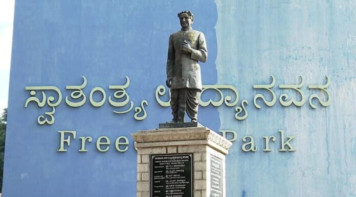 WhatsApp Image 2025-12-04 at 8.06.27 AM