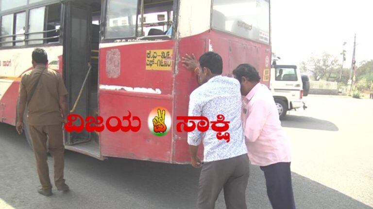 ಗದಗ| ನಡುರಸ್ತೆಯಲ್ಲೇ ನಿಂತ ಡಕೋಟಾ ಬಸ್; ಚಾಲಕನಿಗೆ ಸಂಕಟ, ಪ್ರಯಾಣಿಕರ ಪರದಾಟ!