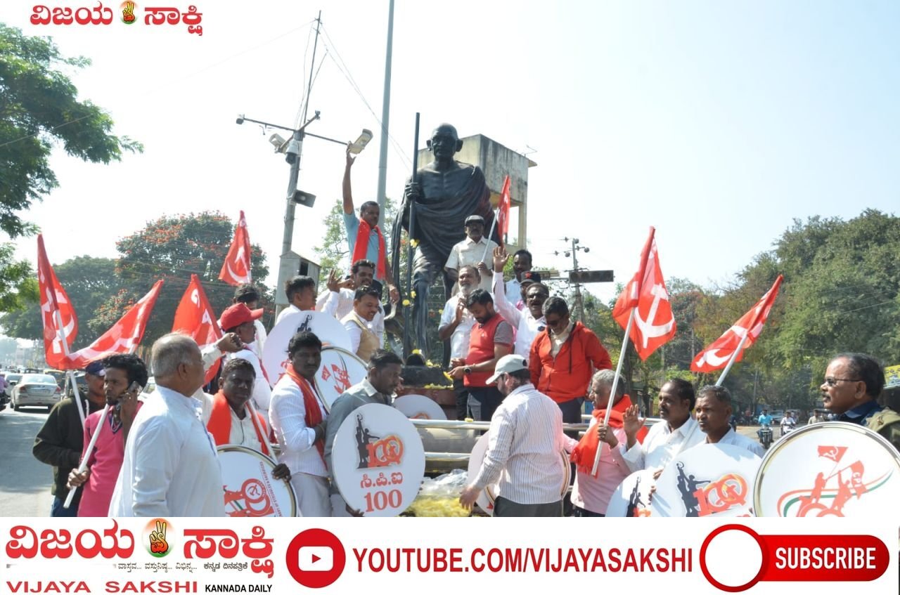 ಸಾರ್ವಜನಿಕ ಸಂಪತ್ತಿನ ಲೂಟಿ ಹೆಚ್ಚುತ್ತಿದೆ