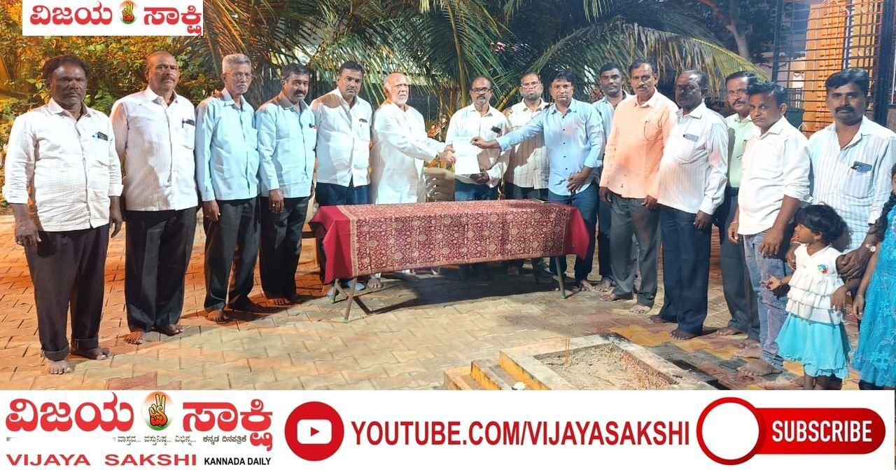 ಹೈ ಮಾಸ್ಟ್ ದೀಪ ಉದ್ಘಾಟನೆ