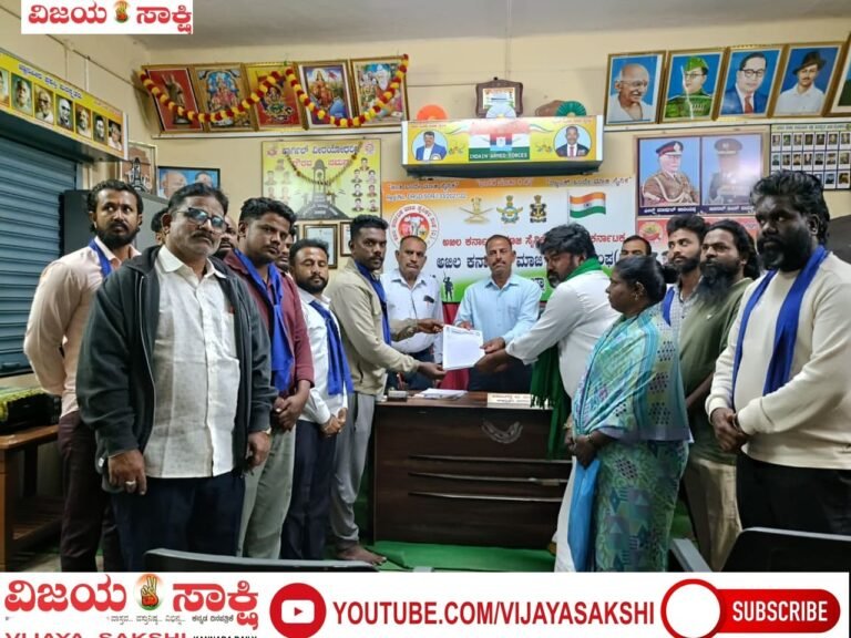 ಧರಣಿಯಲ್ಲಿ ಪಾಲ್ಗೊಂಡು ಅನ್ಯಾಯವನ್ನು ಖಂಡಿಸಿ: ಬಸಲಿಂಗಪ್ಪ ಮುಂಡರಗಿ
