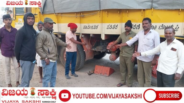 ಲಾರಿ, ಟಿಪ್ಪರ್‌ಗಳ ಬ್ಯಾಟರಿ, ಟೈರ್ ಕಳ್ಳತನ; ಚಿಂತೆಯ ಸುಳಿಯಲ್ಲಿ ಗ್ರಾಮಸ್ಥರು