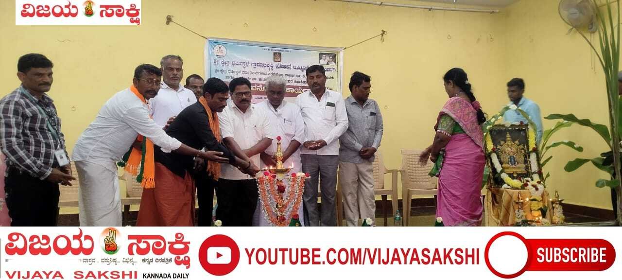 ದುಶ್ಚಟಗಳಿಂದ ದೂರವಿದ್ದರೆ ಘನತೆ ಹೆಚ್ಚುತ್ತದೆ: ಗೋಣಿಬಸಪ್ಪ ಕೊರ್ಲಳ್ಳಿ