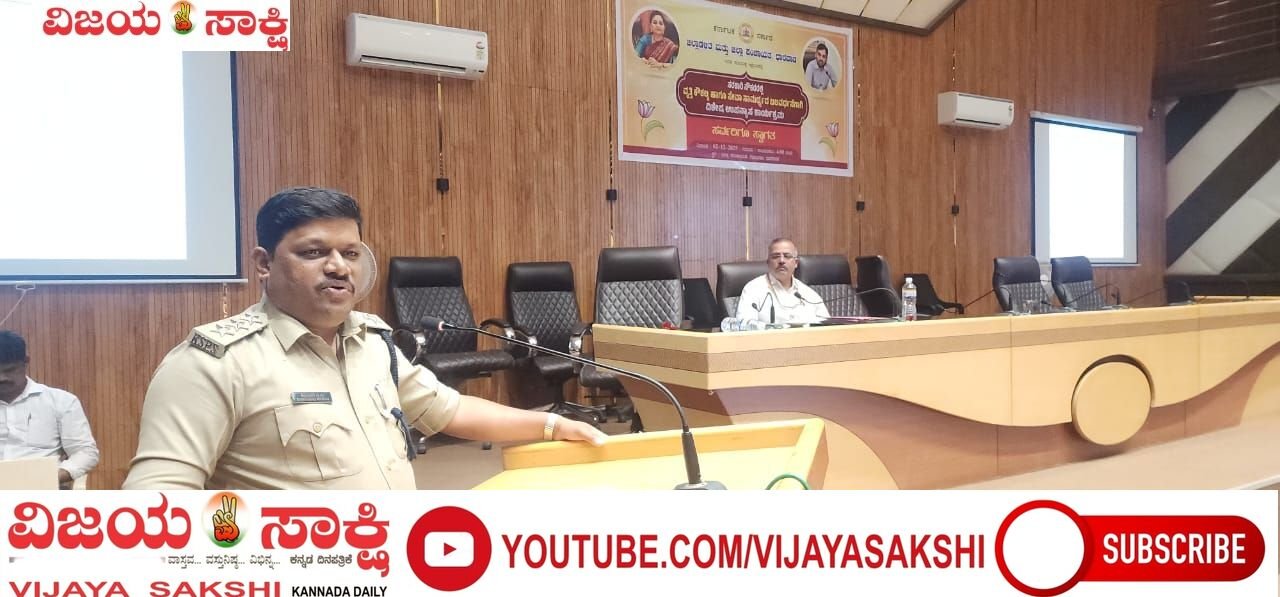ಅಕ್ಷರಸ್ಥರೇ ಹೆಚ್ಚು ಮೋಸ ಹೋಗುತ್ತಿದ್ದಾರೆ: ಡಿವೈಎಸ್ಪಿ ಶಿವಾನಂದ ಕಟಗಿ 