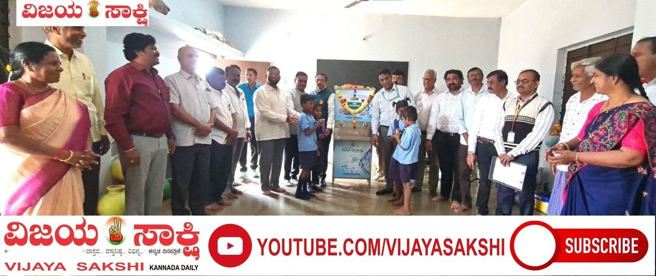 ರೋಟರಿ ಗದಗ ಸೆಂಟ್ರಲ್, ಐಡಿಬಿಐ ಬ್ಯಾಂಕ್ ಸಹಯೋಗ: ಶುದ್ಧ ಕುಡಿಯುವ ನೀರಿನ ಘಟಕಗಳ ಕೊಡುಗೆ