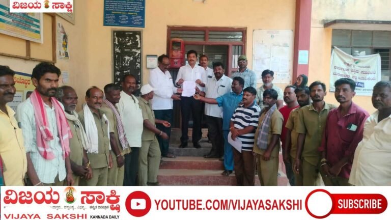ಅನಿರ್ದಿಷ್ಟಾವಧಿ ಧರಣಿಗೆ ಬೆಂಬಲ