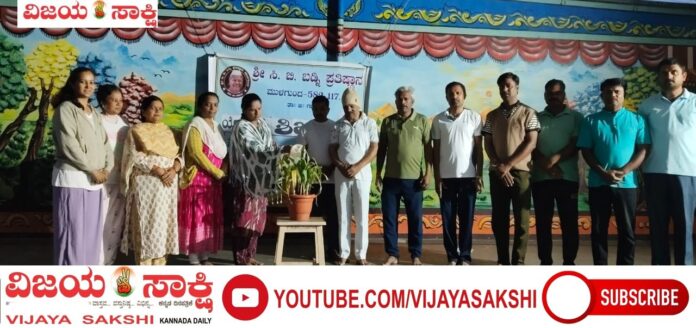 any_page-mulagund-yoga