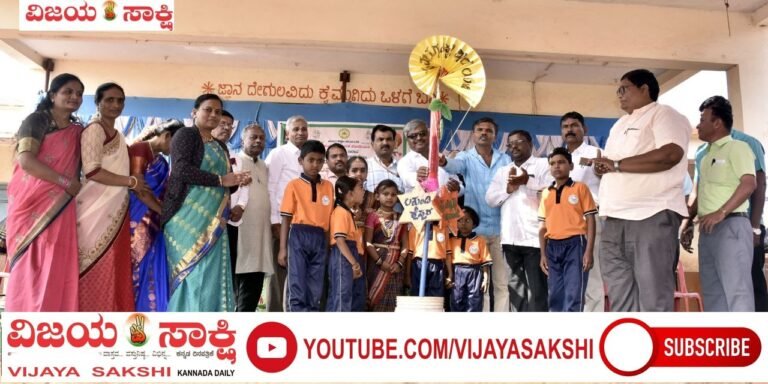 ಪೂರ್ವ ಪ್ರಾಥಮಿಕ ಶಾಲೆ ಆರಂಭಕ್ಕೆ ನಿರ್ಧಾರ