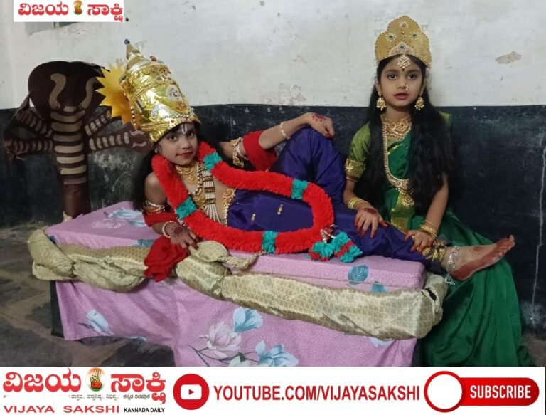 ವೈಕುಂಠ ಏಕಾದಶಿ ಹಿನ್ನೆಲೆ: ದೇವರ ಅವತಾರದಲ್ಲಿ ಮಿಂಚಿದ ಪುಟಾಣಿಗಳು