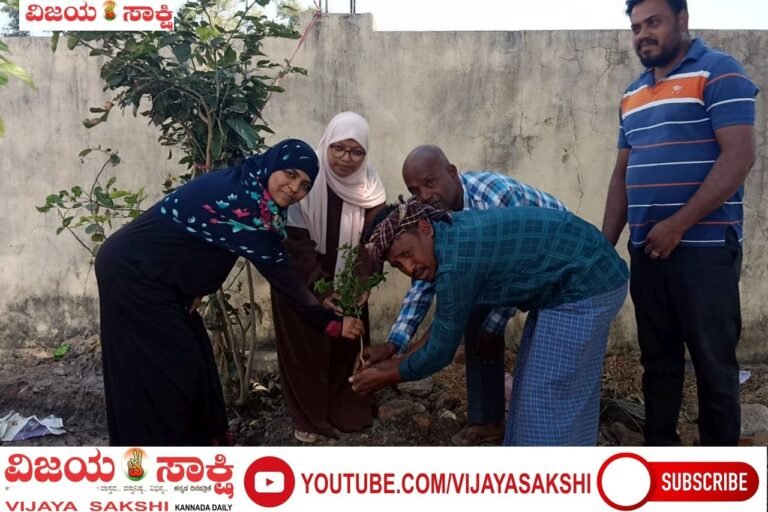 ಸರಕಾರಿ ಉರ್ದು ಶಾಲೆಯಲ್ಲಿ ಹಸಿರು ಸಂಭ್ರಮ – ವನಮಹೋತ್ಸವ ಆಚರಣೆ