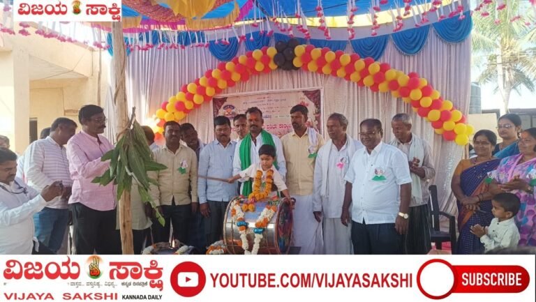 ಕೋಗನೂರ ಕ್ಲಸ್ಟರ್ ಪ್ರತಿಭಾ ಕಾರಂಜಿ