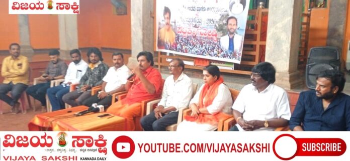 any_page-siddanakolla_shree