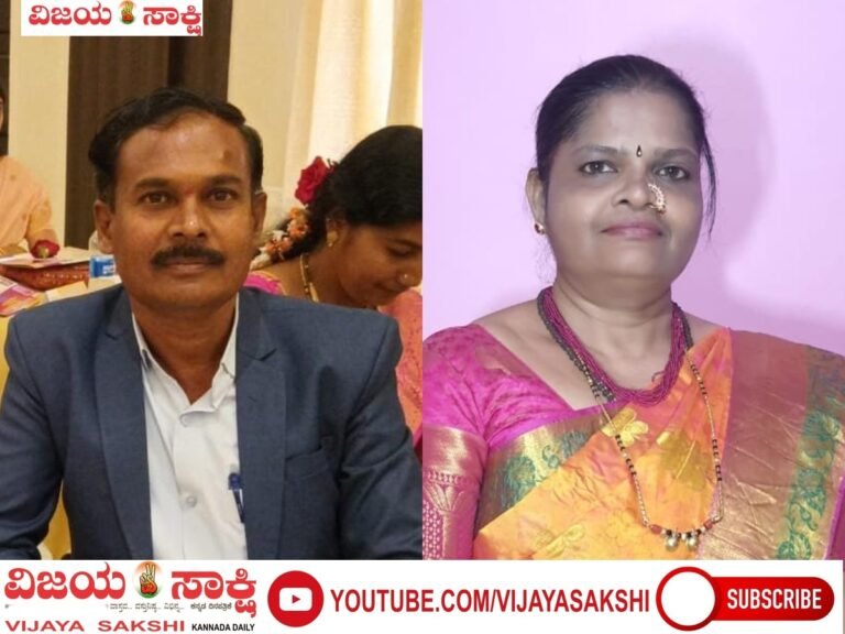 ರಾಜ್ಯಮಟ್ಟದ ಹೆಚ್ ಎನ್, ಚೈತನ್ಯ ಶ್ರೀ ಪ್ರಶಸ್ತಿಗೆ ಆಯ್ಕೆ