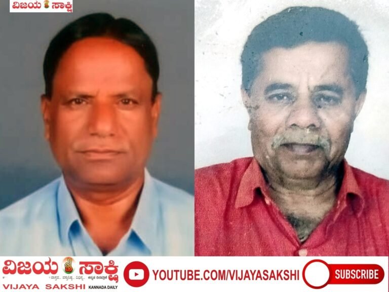 ನಿವೃತ್ತ ನೌಕರರ ಸಂಘ ಅಸ್ತಿತ್ವಕ್ಕೆ