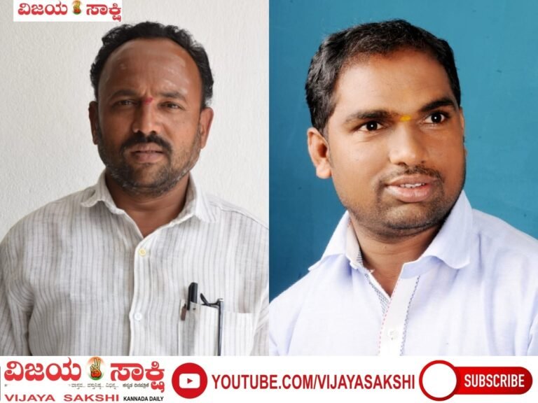 ಪತ್ರಕರ್ತರ ಸಂಘಕ್ಕೆ ಪದಾಧಿಕಾರಿಗಳ ಆಯ್ಕೆ