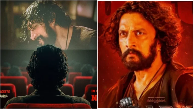 ಬಹುಕಾಲದ ಬಳಿಕ ಅಭಿಮಾನಿಗಳ ಜೊತೆ ಸಿನಿಮಾ ವೀಕ್ಷಣೆ: ‘ಮಾರ್ಕ್’ ಯಶಸ್ಸಿಗೆ ಸುದೀಪ್ ಸ್ಪೆಷಲ್ ಸೆಲೆಬ್ರೇಷನ್