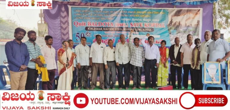 ಪರಿಸರ ಉಳಿಯದಿದ್ದರೆ ನಮಗೂ ಉಳಿಗಾಲವಿಲ್ಲ: ಪರಿಸರ ಕವಿ ಗಂಗಾಧರ ಖಾನಾಪೂರ