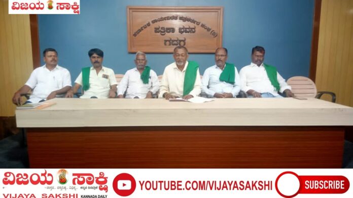 page-1__2nd_LEAD-_raita_sangha-PM