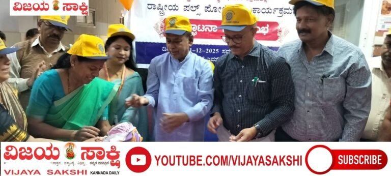ಪೋಲಿಯೋ ವಿರುದ್ಧದ ಗೆಲುವನ್ನು ಮುಂದುವರೆಸೋಣ: ಎಸ್.ವಿ. ಸಂಕನೂರ