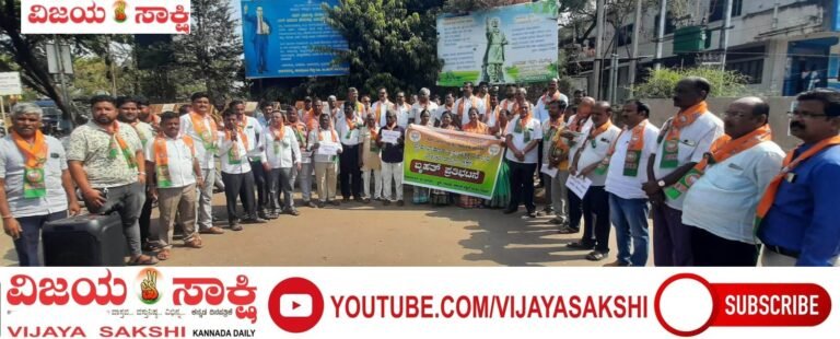 ಕಾಂಗ್ರೆಸ್ ಸರ್ಕಾರ ಅನುಷ್ಠಾನಕ್ಕೆ ತರುತ್ತಿರುವ ಕರ್ನಾಟಕ ದ್ವೇಷ ಭಾಷಣ ಪ್ರತಿಬಂಧಕ ವಿಧೇಯಕ್ಕೆ ಬಿಜೆಪಿ ವಿರೋಧ