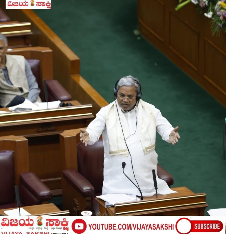 ಅಸಮತೋಲನ ನಿವಾರಣೆಗೆ ಶಿಕ್ಷಣ, ಆರೋಗ್ಯಕ್ಕೆ ಹೆಚ್ಚಿನ ಒತ್ತು: ಸಿ.ಎಂ ಸಿದ್ದರಾಮಯ್ಯ