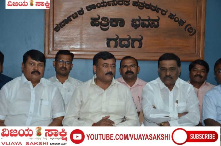 ಕೆಲಸದ ಒತ್ತಡ ನಿವಾರಣೆಗೆ ಕ್ರೀಡಾಕೂಟದಲ್ಲಿ ಪಾಲ್ಗೊಳ್ಳಿ: ಡಾ. ಬಸವರಾಜ ಬಳ್ಳಾರಿ