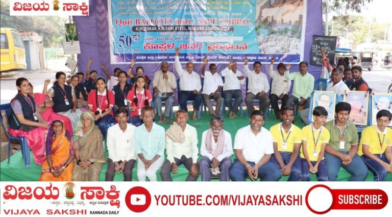 ಯಾವುದೇ ಅಭಿವೃದ್ಧಿ ಜೀವ ತೆಗೆಯುವಂತಿರಬಾರದು: ಬಿ.ಕೆ. ಪಟ್ಟಣಶೆಟ್ಟಿ