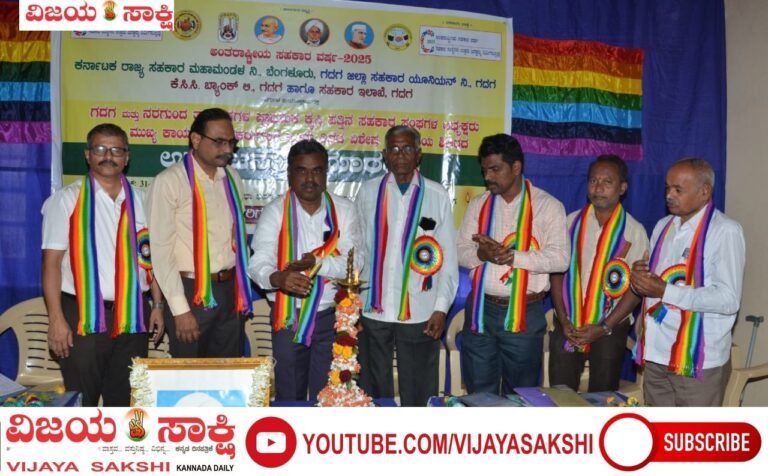 ಸಂಸ್ಥೆಗಳ ಭವಿಷ್ಯ ಆಡಳಿತ ಮಂಡಳಿಯ ಮೇಲಿದೆ: ಹೆಚ್. ಮಂಜಪ್ಪ