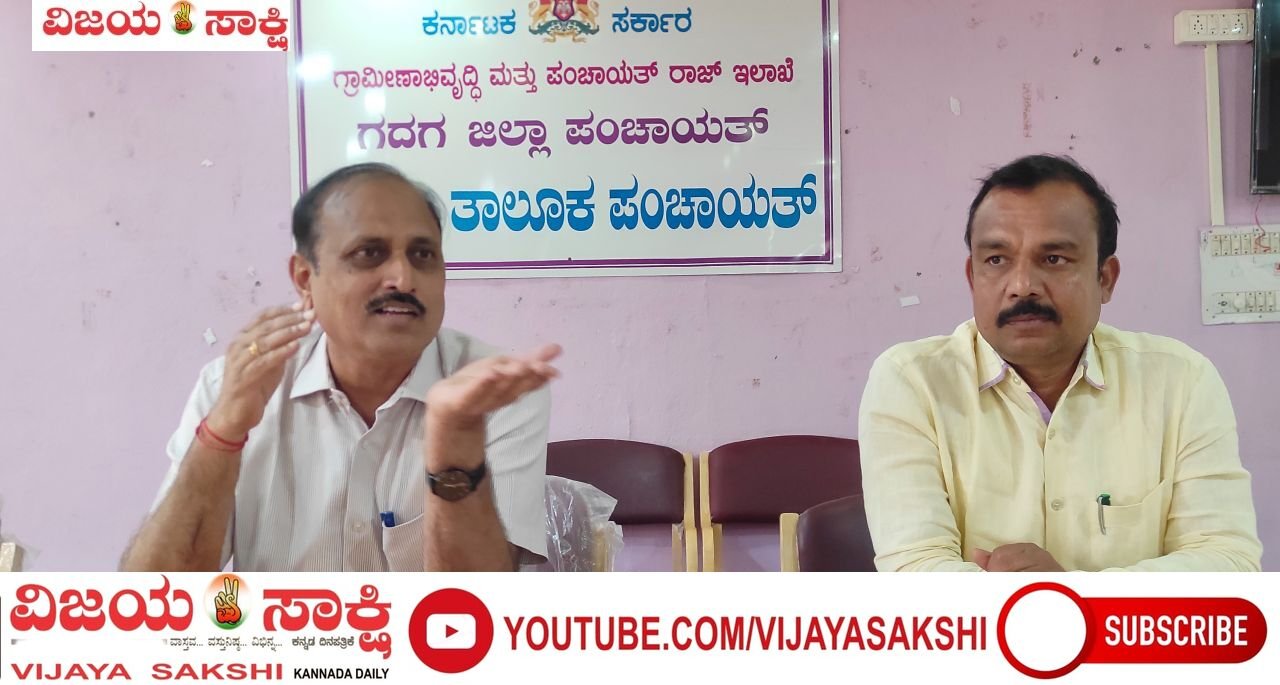 ಅಧಿಕಾರಿಗಳು ಎಚ್ಚರದಿಂದ ಕಾರ್ಯ ನಿರ್ವಹಿಸಿ: ಎ.ಎ. ಕಂಬಾಳಿಮಠ