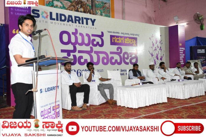 page-1__solidatory_movement