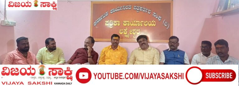 ಗಾಂಧೀಜಿ, ಡಾ. ಅಂಬೇಡ್ಕರ್ ಭಾವಚಿತ್ರಗಳಿಗೆ ಅವಮಾನ ಮಾಡಿದವರ ಮೇಲೆ ತಕ್ಷಣ ಕ್ರಮ ಕೈಗೊಳ್ಳಲು ಡಿಎಸ್‌ಎಸ್ ಆಗ್ರಹ