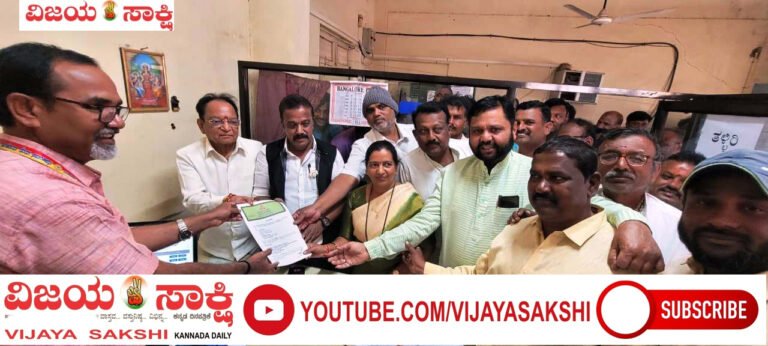 ಕಾಂಗ್ರೆಸ್ ಭವನಕ್ಕೆ ನಿವೇಶನದ ದಾನಪತ್ರ ಹಸ್ತಾಂತರ