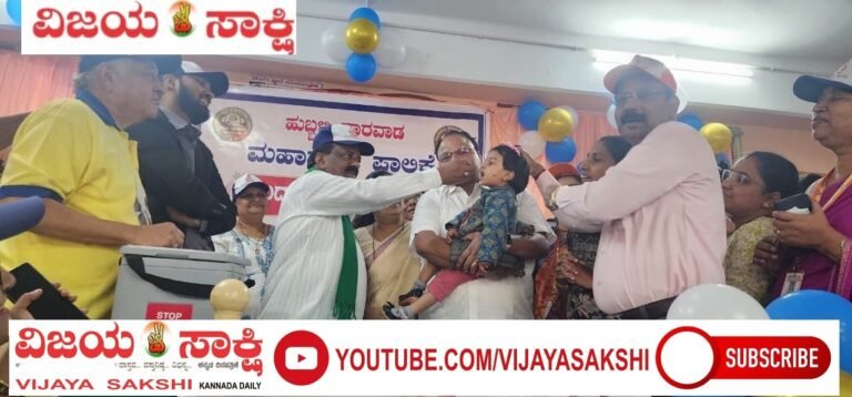 ರಾಷ್ಟ್ರೀಯ ಪಲ್ಸ್ ಪೋಲಿಯೋ ಕಾರ್ಯಕ್ರಮಕ್ಕೆ ಚಾಲನೆ ನೀಡಿದ ಶಾಸಕ ಎನ್.ಎಚ್. ಕೋನರಡ್ಡಿ