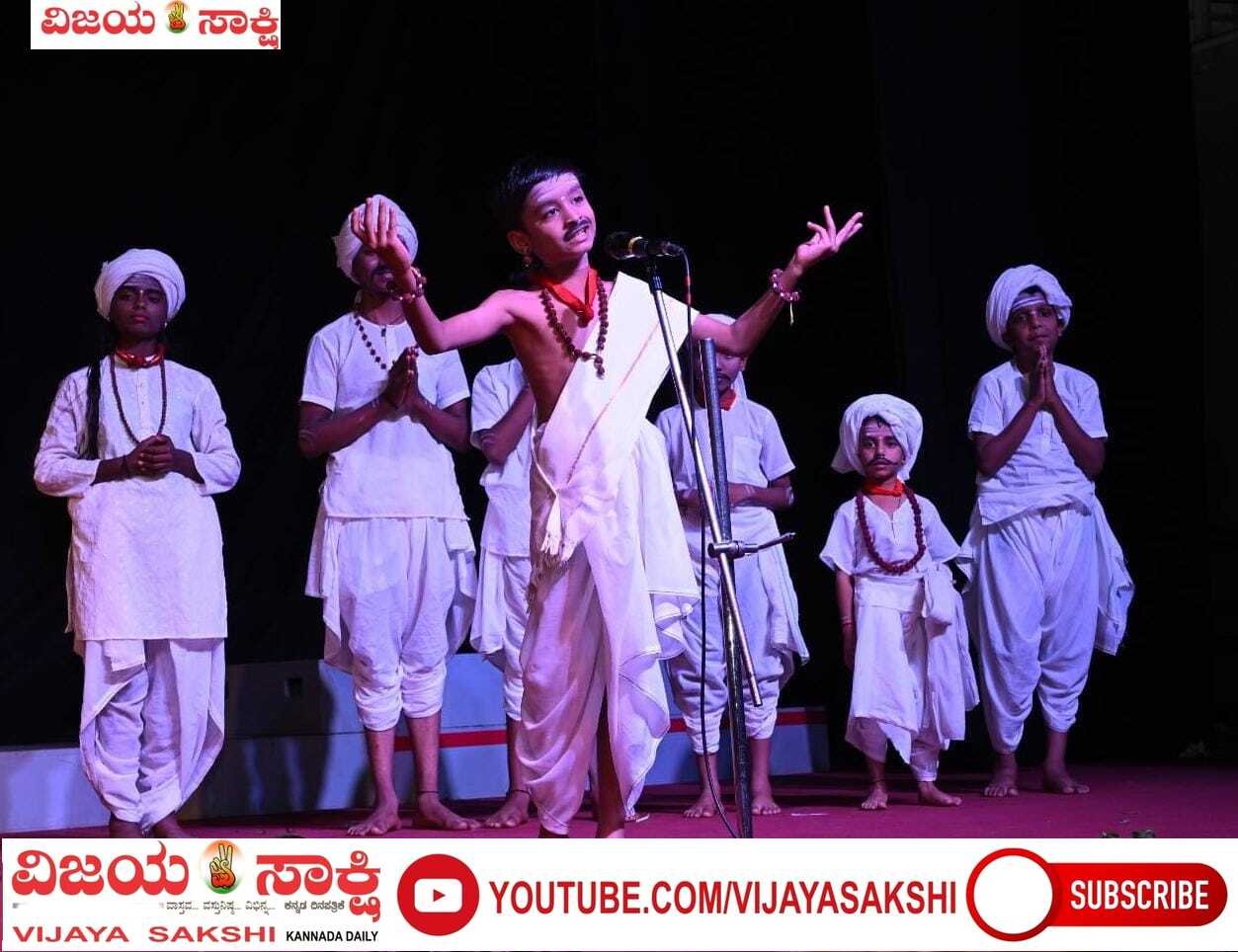 ನಾಟಕ, ಕಲೆಗಳಿಂದ ಆತ್ಮವಿಶ್ವಾಸ ವೃದ್ಧಿ