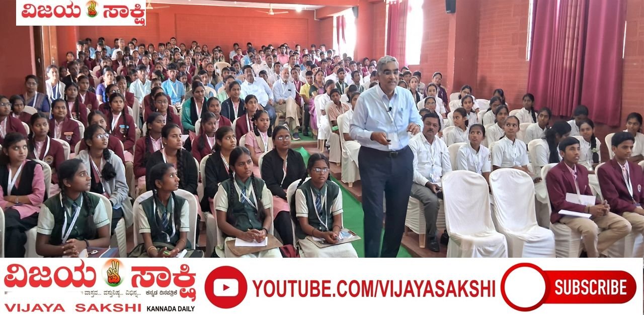 ವಿದ್ಯಾರ್ಥಿಗಳ ಕುತೂಹಲ ತಣಿಸಿದ ವಿಜ್ಞಾನಿಗಳು