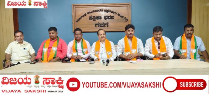 page-3__LEAD-_BJP-lingaraj_patil