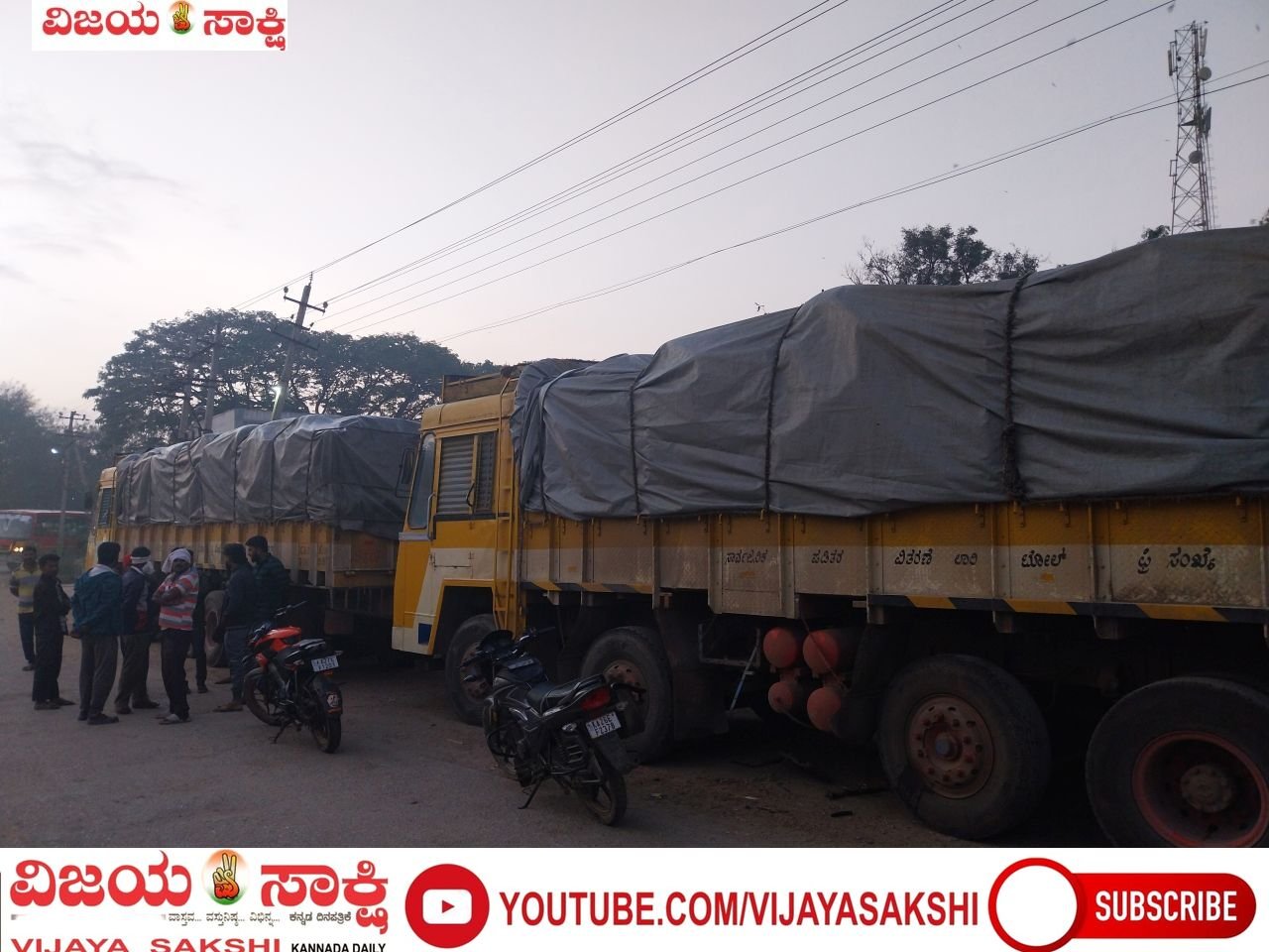 ಅನ್ನಭಾಗ್ಯ ಅಕ್ಕಿ ಸಾಗಾಟದ ಲಾರಿ, ಟಿಪ್ಪರ್, ರೈತರ ಟ್ರಾಕ್ಟರ್ ಬ್ಯಾಟರಿಗಳ ಕಳ್ಳತನ | ಗ್ರಾಮಸ್ಥರಲ್ಲಿ ಹೆಚ್ಚಿದ ಆತಂಕ