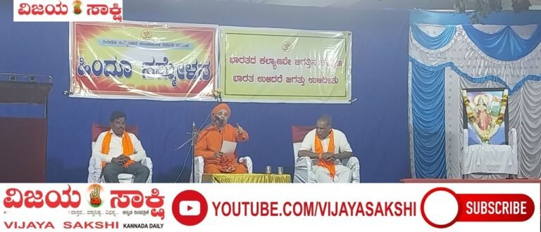 ಸವಾಲುಗಳನ್ನು ಮೆಟ್ಟಿ ನಿಲ್ಲುವಂತಾಗಲಿ: ಜಗದೀಶ ಕಾರಂತ