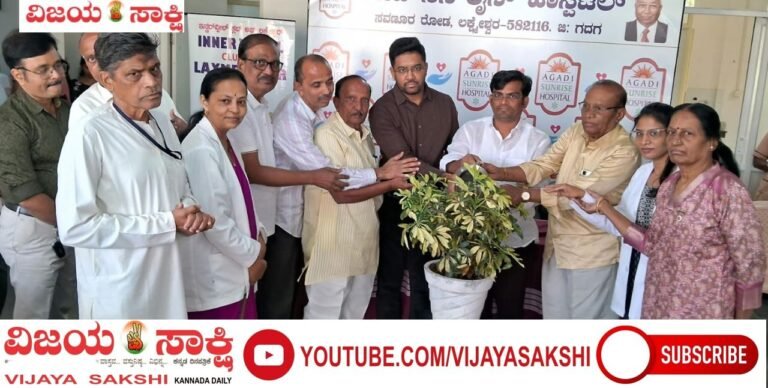 ಪ್ರಕೃತಿ ಮನುಷ್ಯನ ಜೀವಾಳವಾಗಿದೆ: ಶಾಸಕ ಡಾ. ಚಂದ್ರು ಲಮಾಣಿ