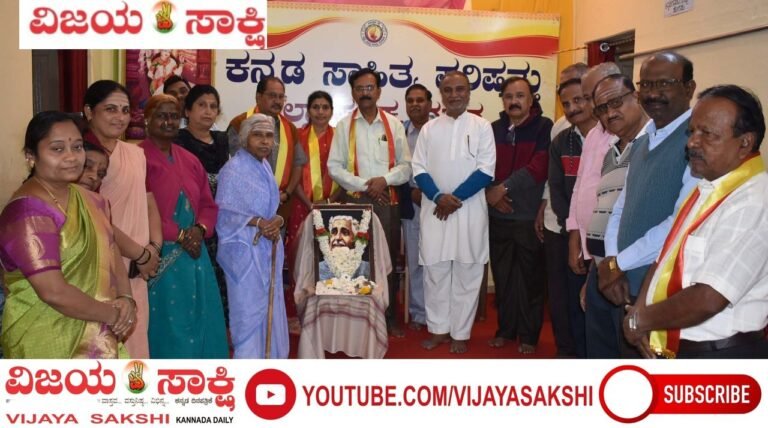 ಕುವೆಂಪು ಕೃತಿಗಳಲ್ಲಿ ವಿಶ್ವಮಾನವ ದರ್ಶನ: ಎಸ್.ಎಂ. ಕಾತರಕಿ