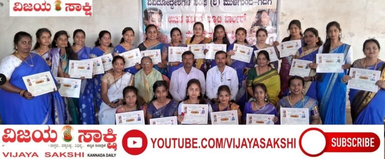 ಗ್ರಾಹಕರ ಪ್ರೀತಿ, ವಿಶ್ವಾಸ ಸಂಪಾದಿಸಿ: ಪುಷ್ಪ ಅಡವಿ 