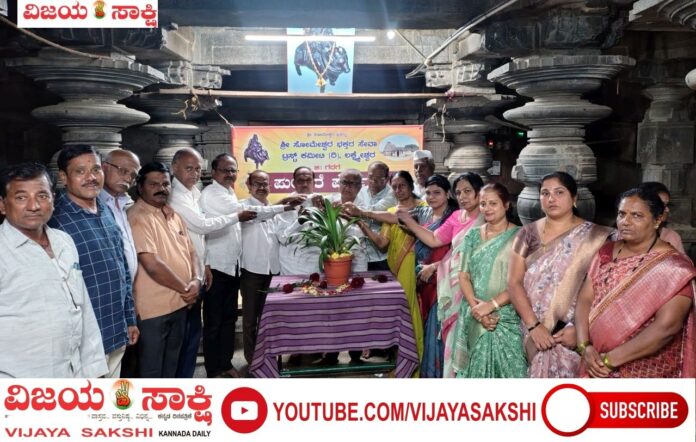 page-3__lxr-_puligre