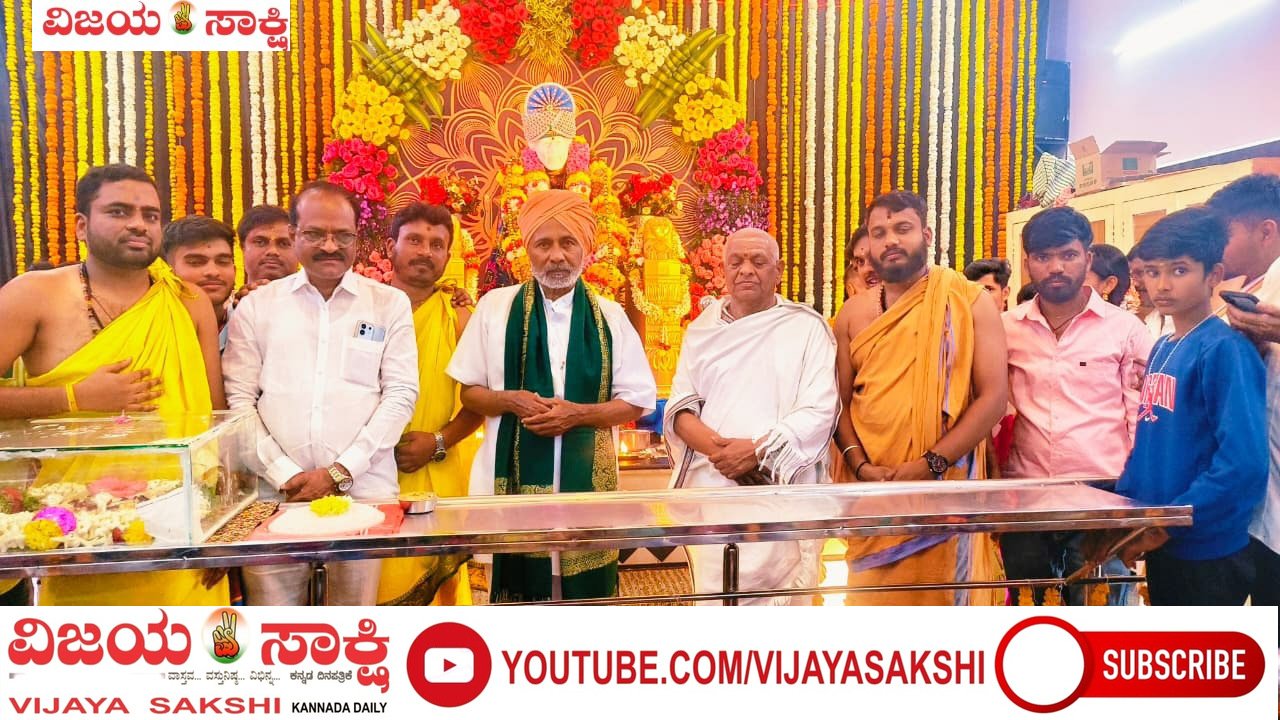 ಶಿರಡಿ ಸಾಯಿಬಾಬಾ ಸಮಾಜಕ್ಕೆ ಬೆಳಕಾಗಿದ್ದಾರೆ: ಶ್ರೀ ಜ.ಫಕೀರ ಸಿದ್ದರಾಮ ಮಹಾಸ್ವಾಮಿಗಳು