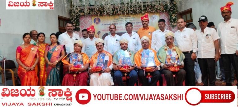 ಸುಜ್ಞಾನದ ಬೆಳಕು ಕೊಟ್ಟವರು ಗುರು: ಮಲ್ಲಿಕಾರ್ಜುನ ಮಾಹಾಸ್ವಾಮೀಜಿ