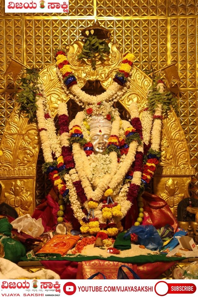 ಜ.3ರಂದು ನಾಗಾವಿಯಲ್ಲಿ ನಾಟಕ ಪ್ರದರ್ಶನ