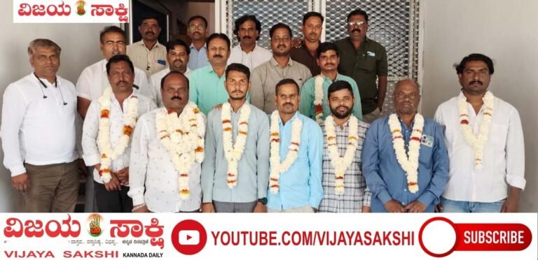 ತಾಲೂಕಾ ಪತ್ರಕರ್ತರ ಸಂಘಕ್ಕೆ ಅವಿರೋಧ ಆಯ್ಕೆ