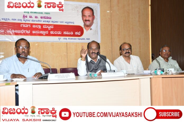 page-4_LEAD-_guaranty_meeting