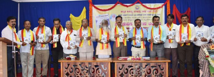 page-4__BOTTOM-KASAPA