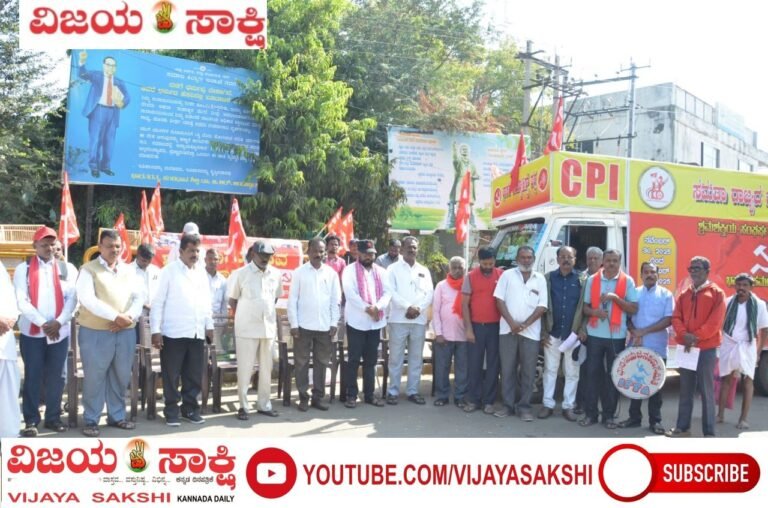 ಕೋಮುವಾದ ಹಿಮ್ಮೆಟ್ಟಿಸುವ ಶಪಥ